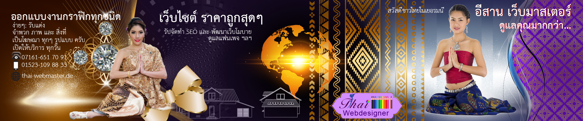 Thai-Webmaster für Thai-Massage, Restaurant, Imbiss Webseite für Thai in Deutschland
